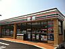 周辺：セブンイレブン 岡垣吉木店（881m）