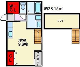 JR筑豊本線 中間駅 徒歩10分