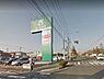 周辺：サニー 二島店（1175m）