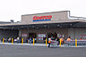 周辺：COSTCO WHOLESALE（コストコホールセール） 北九州倉庫店（824m）