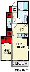 JR鹿児島本線 水巻駅 3.2km