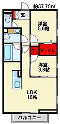 筑豊電気鉄道 永犬丸駅 徒歩18分