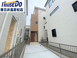 新築戸建　中野町1丁目　全6棟　5号棟