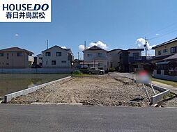 新築戸建　上条町3丁目　全1棟