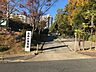 周辺：高森台保育園 860m