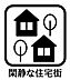 その他：◇閑静な住宅街◇静かで落ち着いた環境となっています。大きなトラックやダンプなどが通ることもなく、騒音に悩まされることもなさそうです。ゆっくりと時間の流れを感じながら自然を楽しみ生活していただけます