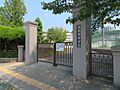 高蔵寺中学校 ...