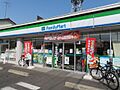 ファミリーマー...
