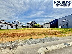 売土地  下原町　全3区画　C区画