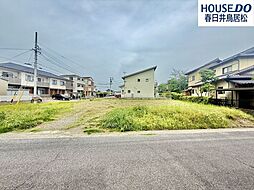 新築戸建　出川町8丁目　全4棟　2号棟