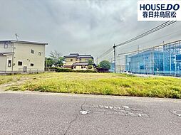新築戸建　出川町8丁目　全4棟　4号棟