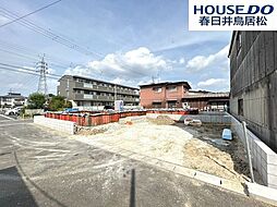 新築戸建 中切町　全2棟　1号棟