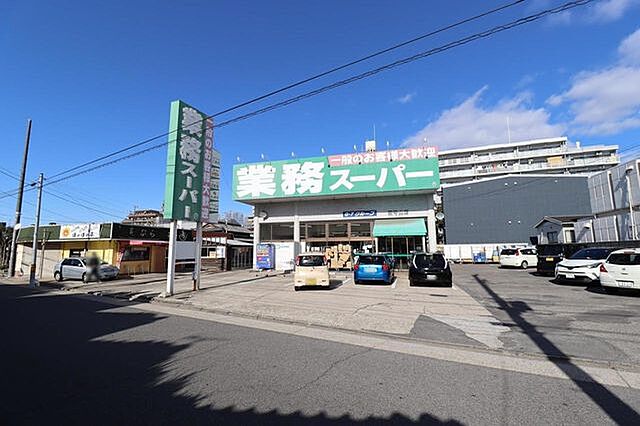 周辺 宝マンション新守山スクエア 2階/-