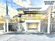 ◇外観写真◇2026年1月内外装フルリフォーム完了の中古物件です♪敷地面積も広く、部屋数も5LDKと多いので2世帯での居住も可能です♪敷地広々72坪超です♪駐車場1台分有ります♪
