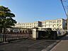 周辺：鷹来小学校 550m