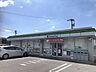 周辺：ファミリーマート　春日井田楽店 1000m