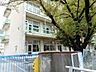 周辺：上条小学校 1300m
