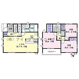 鎌ケ谷市東鎌ケ谷2丁目　新築戸建