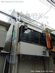 ローマステーション