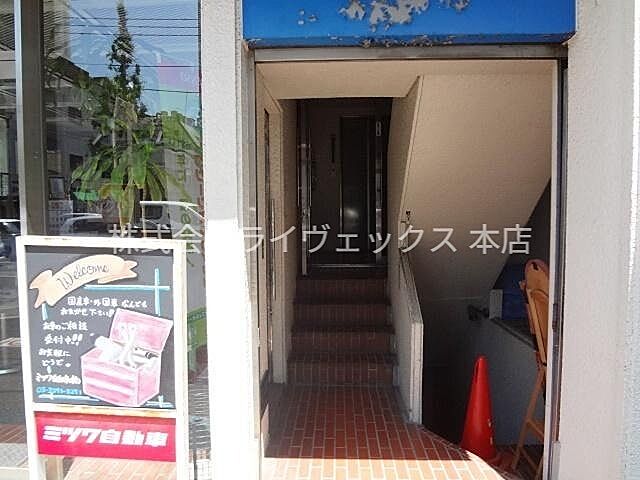 エントランス