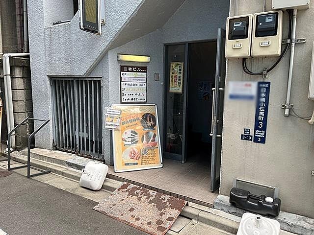 エントランス
