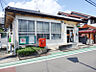 周辺：島本東大寺郵便局（150m）