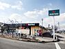 周辺：マルヤス 玉川店（560m）