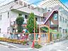 周辺：大冠保育園（420m）