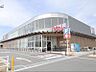 周辺：スーパーマーケットバロー高槻店（1060m）