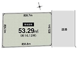 高槻市川西町3丁目　建築条件無し売土地