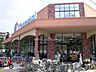 周辺：万代(逆瀬川店)の外観