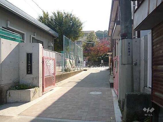 生瀬小学校[公...