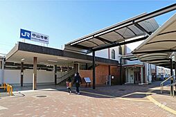 JR福知山線「中山寺駅」徒歩13分！