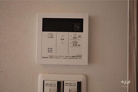 オートバス［2026年8月28日撮影］