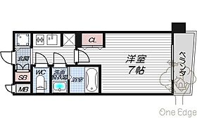 大阪府大阪市北区鶴野町（賃貸マンション1K・2階・23.79㎡） その2