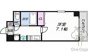 プレサンス梅田EAST  ｜ 大阪府大阪市北区浮田2丁目（賃貸マンション1K・9階・22.23㎡） その2