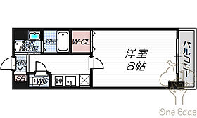 ロイヤルカーサ東天満  ｜ 大阪府大阪市北区天満橋1丁目（賃貸マンション1K・8階・27.30㎡） その2