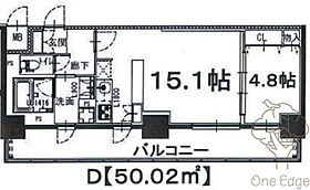 プランドール・堂島  ｜ 大阪府大阪市北区堂島3丁目（賃貸マンション1LDK・12階・50.02㎡） その2