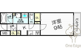 ジオグランデ梅田  ｜ 大阪府大阪市北区茶屋町（賃貸マンション1K・11階・32.34㎡） その2