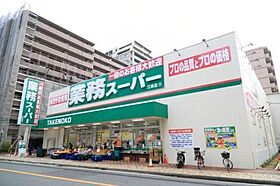 コンフォリア新大阪宮原Q  ｜ 大阪府大阪市淀川区宮原5丁目（賃貸マンション1LDK・3階・31.70㎡） その4