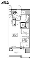 Attirant西三国  ｜ 大阪府大阪市淀川区西三国4丁目（賃貸マンション1LDK・5階・30.99㎡） その2