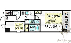 NORTH VILLAGE BIRTH PLACE 本館  ｜ 大阪府大阪市北区中津6丁目（賃貸マンション1LDK・6階・40.89㎡） その2