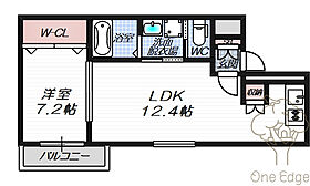 レジーナ天神  ｜ 大阪府大阪市北区長柄中1丁目（賃貸マンション1LDK・2階・38.88㎡） その2