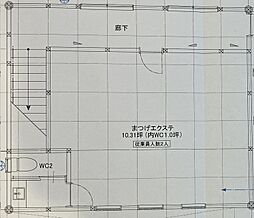 小名浜林城テナント