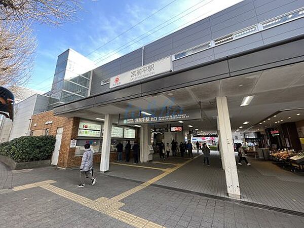 神奈川県川崎市宮前区土橋1丁目(賃貸タウンハウス2SLDK・1階・81.40㎡)の写真 その10