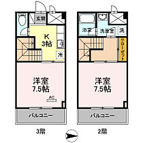 神奈川県川崎市高津区新作3丁目（賃貸マンション2K・3階・54.00㎡） その2