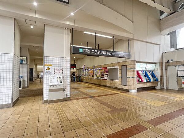 画像29:【駅】二子新地まで1360ｍ