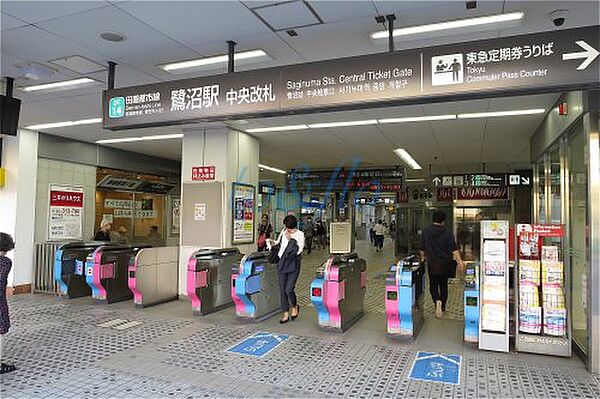 神奈川県川崎市宮前区有馬1丁目(賃貸アパート1K・3階・26.15㎡)の写真 その27