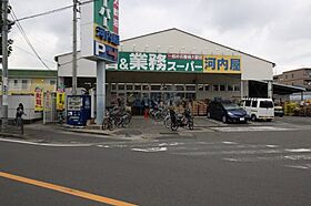 神奈川県川崎市中原区下小田中4丁目（賃貸マンション3DK・4階・60.50㎡） その23