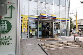 神奈川県川崎市中原区今井仲町（賃貸アパート1K・2階・20.90㎡） その20